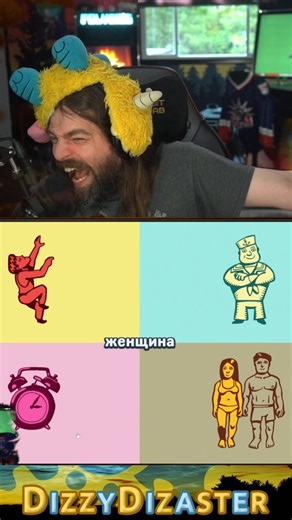 Ben Moody (DizzyDizaster) on Instagram: "My Russian Vocab Review from 2025 - The Long Cuts Part 2 #languagelearning #language #russian #русский #vocabulary"