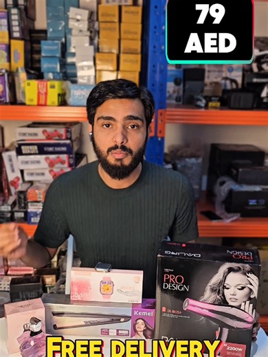 Essential Hair Tools for Women: Straighteners and More