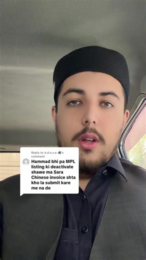 Amazon UAE Seller: FBA, Tips & More