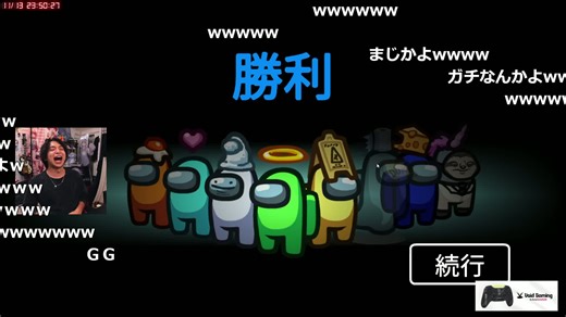 けんき - 敗因ちんpすたー