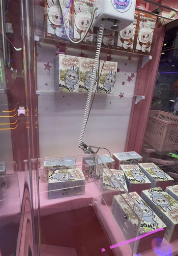 My First Labubu Claw Machine Win for $5