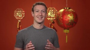 4.5M views · 36K shares | Happy Lunar New Year! 春节快乐！ This is a moment of renewal and celebration each year. I hope you have a wonderful time surrounded by friends and family, and I hope that the Year of the Sheep brings you health and happiness. | Mark Zuckerberg | Facebook