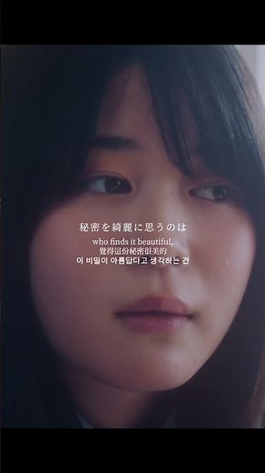サブマリンユース🚢🫧 | TVアニメ「#クラにか 」OPテーマ #reGretGirl #クラスで2番目に可愛い女の子と友だちになった #kuranika #anime
