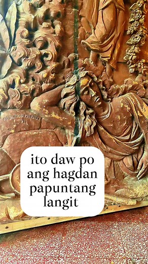 The Gates of Paradise at Betis Church in Pampanga