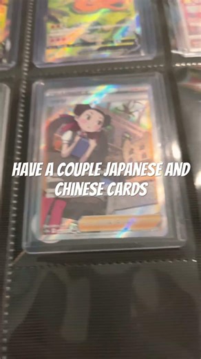 Got a few japananese and Chinese cards
