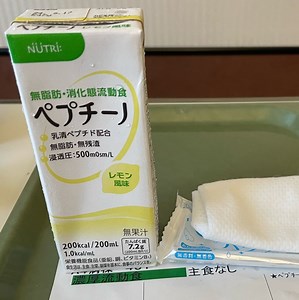 入院中の食事（虚血性腸炎になって）
