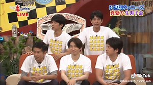 嵐にしやがれ 2015年8月22日放送: V6、Hey! Say! JUMP 対決