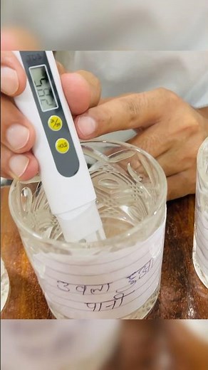 Konvio Neer Imported Tds Meter #shorts #short #tdsmeter #experiment