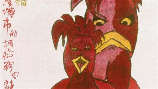 【吉他谱】混不好我就不回来了 - 脏手指 Oh! Dirty Fingers