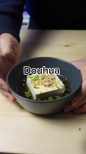 Delicious Dessert Tofu (Douhua) Recipe for Sweet Treats