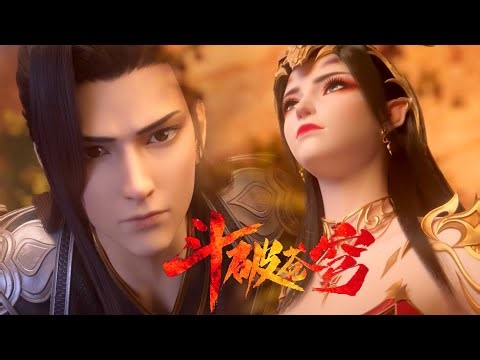 Medusa is going to have a baby, Xiao Yan refines the placenta pills for Medusa! Small medical fairy