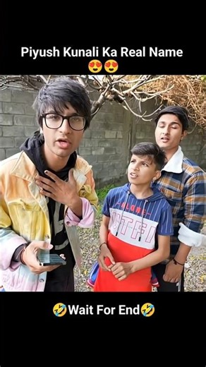 Piyush konali ka real name || 🥰😘 || #sourav joshi funny #funny #comedy #trending #youtubeshorts