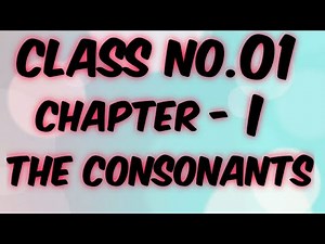 Learn SHORTHAND: The Consonants Video Lecture | Shorthand: Learn How to take Notes Quickly - Professional Skills