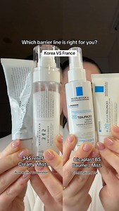 112K views · 659 reactions | Which barrier line is right for you? Cicaplast B5 Baume & Mist: If your looking for a product to use after laser, Eczema or have extremely dry skin, these are your best products! @Dr.Althea US 345 Relief Cream & Mist: If your looking for a daily barrier supporting range that’s light weight but extremely hydrating & anti-inflammatory, these are your perfect products ( these work for all skin types aswell! ) Draltheapartner | Misspeytonsmith | Facebook