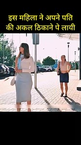 1.5M views · 37K reactions | Short Explain in Hindi Mr.narrator#short #story #instagrampost#reelsfacebook #Explained#facebookvideo#Instagramreels #movies#instagram | Priya Rani | Facebook