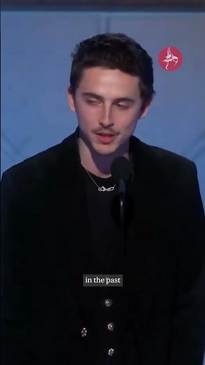 Timothée Chalamet's sweet tribute to Kylie Jenner in Golden Globes speech