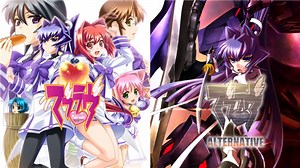 Muv-Luv and Muv-Luv Alternative Remasters Join Switch Library