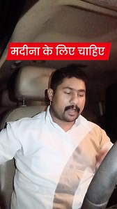 AC Technician Jobs in Madina Saudi Arabia l Ac Technician Jobs in Oman l Dubai Ac Technician Jobs l Qatar Ac Technician Jobs l Ac, Mechanic Jobs in Saudi Arabia l Travelling Yaseen Official @topfans | Travelling Yaseen Official