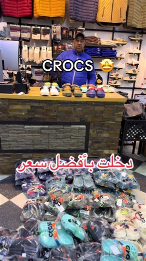 #fyp #foryou #algerie🇩🇿 #شعب_الصيني_ماله_حل😂😂