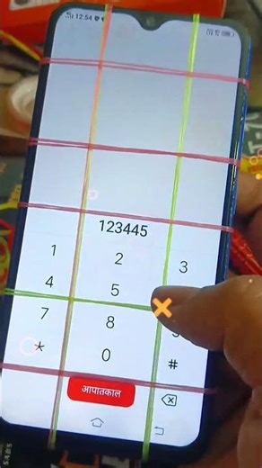 All models folder available in best rate NIJAMI MOBILE SHOP KADAURA 📍🪛📈📱📱📱📱