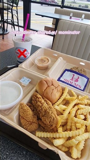 ☀️👙☀️👙