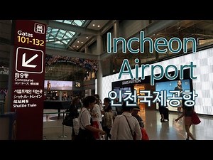 Seoul Incheon Int’l Airport Tour - Passenger terminal(1F/3F/4F), Boarding Gate, Shuttle Train