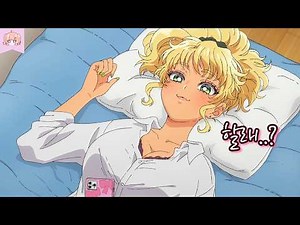쌉오타쿠 아싸 찐따인 저에게 요오오오망한 쭉빵 갸루들이 빠꾸없이 대시해오는데요?