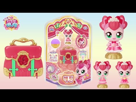 Princess Happening Figures Are Here! | 👑 Princess Catch Teenieping Season 6 | Princess Catch Teen...