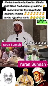 10K views · 524 reactions | Allah ka shiyar damu 爐 | YARAN Sunnah | Facebook