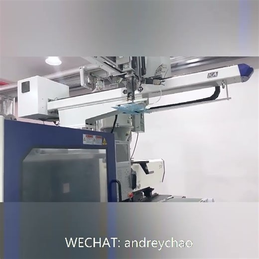 medical nasal NP nasopharyngeal swab Medication applicator making mould machine