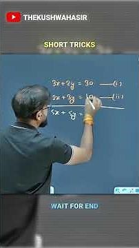 The "Swapped" Equation Trick You NEVER Knew! | 5-Second Math Hack #thekushwahasir