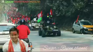 39K views · 1.2K reactions | PK Creation presents SKM new Song Singer: Rupen Khanal, Central Pendam | SKM Darpan | Facebook