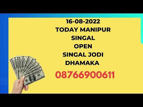 Satta Matka Manipur Tv | Manipur Matka | Satta Manipur | Manipur Day Chart
