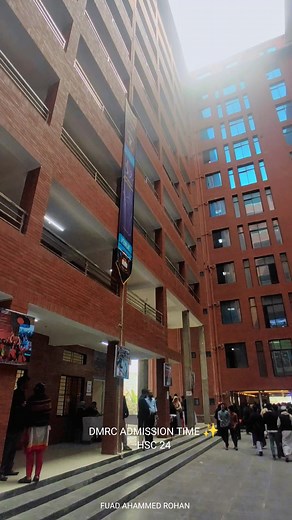 DMRC Admission Process and College Life Insights