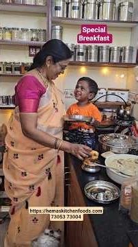 🎅🎄🤶Special Lunch for Christmas | Hema's Kitchen Foods 73053 73004