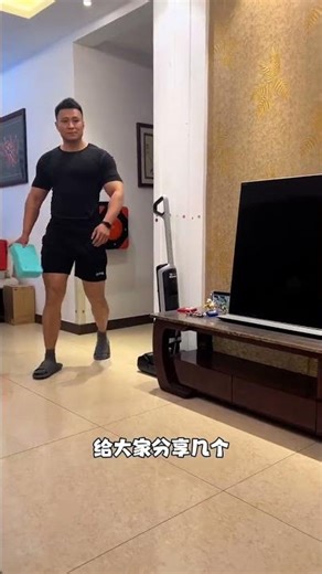 Top Home Exercise Gear: Essential Small Appliances for Your Workout