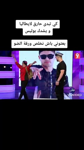 Vidéos de 🇹🇳MR.AHMED🇹🇳 (@cheb_ahmed22) avec son original - 🇹🇳MR.AHMED🇹🇳
