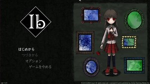 【Ib リメイク版】～史上最強の美術館～【コラボ実況】#1