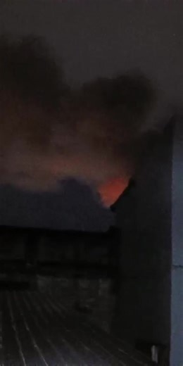 Fire Alert PH on Reels