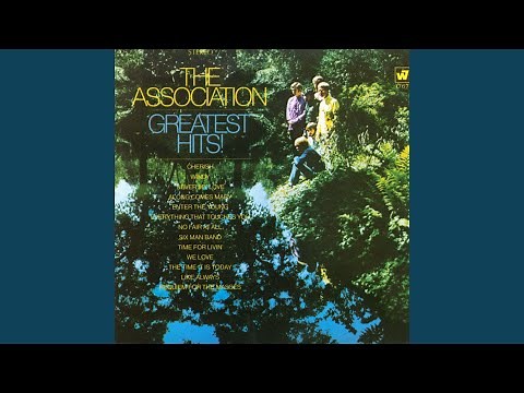 Everything That Touches You