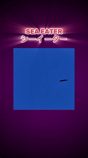 Sea Eater: Unraveling the Deep Sea Horror