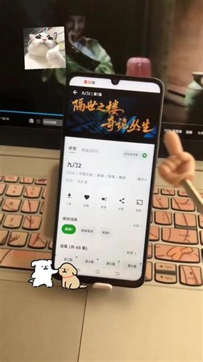 ~U_C1ce23Y0Ifi~ 《老九门》第二季1-48集完整版，天花板续集，剧情环环相扣，每一集都值得反复细品!#老九门2#九门#陈伟霆#张启山#曾舜晞