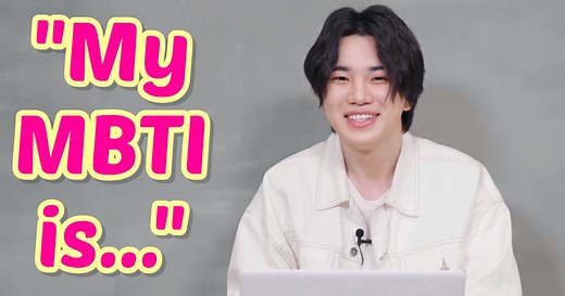 INFINITE’s Sungjong Takes The MBTI Test To Find Out His Personality Type