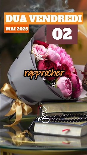 Dua Vendredi (Jummah) : Invocation Bénie pour un Jour Saint | Islam 🌙