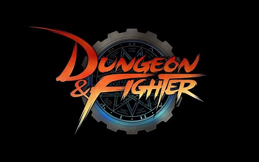 【1080P】3D版《地下城与勇士》 - DNF官方宣传片