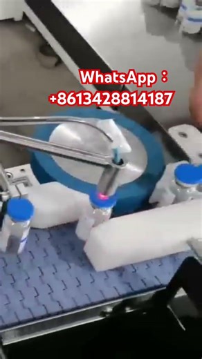 High-speed vial labeling machine – 7,000 to 10,000 bottles per hour. #liquidfillingmachine