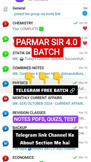 Parmar SSC Gk 4.0 Batch Telegram Link / #parmarssc #batch #freebatch #telegrambatch #parmar