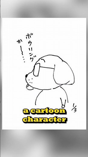 Avatars that mangaka like to use for themselves!