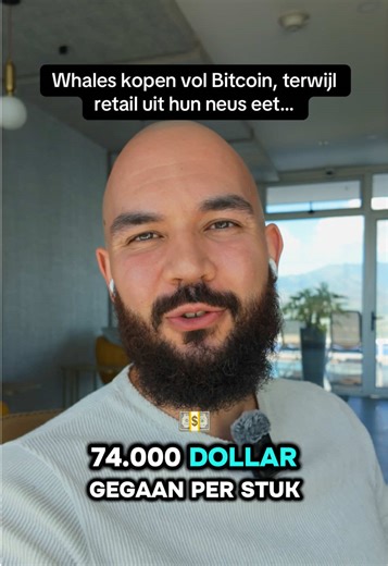 Ik volg de data. Laat de emoties voor anderen. Wat denk jij?