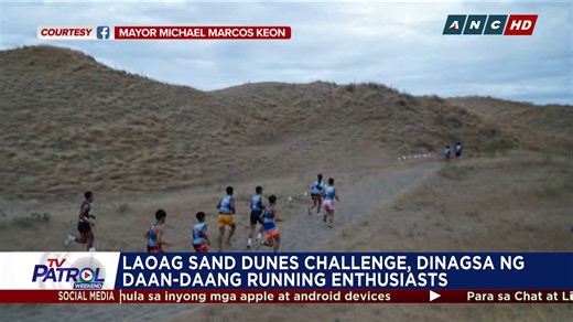 Dinagsa ng daan-daang running enthusiasts at adventure seekers ang Laoag sand dunes para sa ikatlong taon ng Laoag Sand Dunes Challenge. Bisitahin ang abs-cbn.com para sa mga latest na balita. | TV Patrol